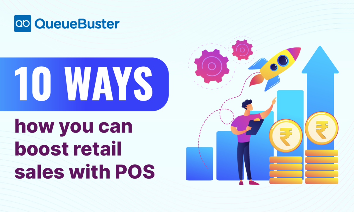 best pos software